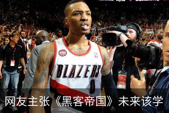 网友主张《黑客帝国》未来该学《黑客帝国动画版》结构