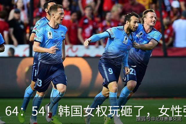 64：54！韩国女权玩砸了，女性强制当兵摆上台，李在明终于动真格